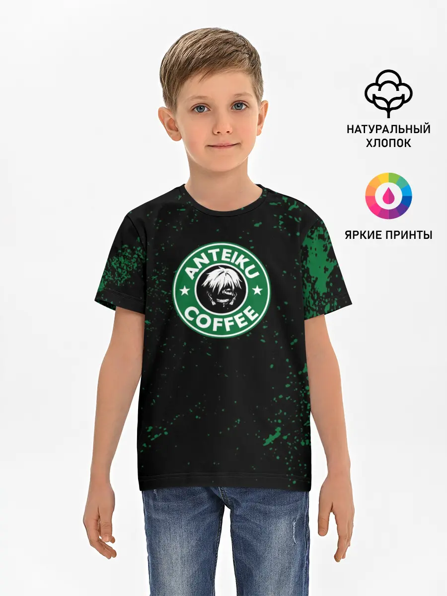 Детская базовая футболка / Anteiku coffee sturbucks