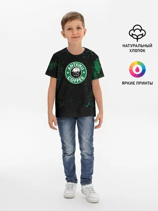 Детская базовая футболка / Anteiku coffee sturbucks