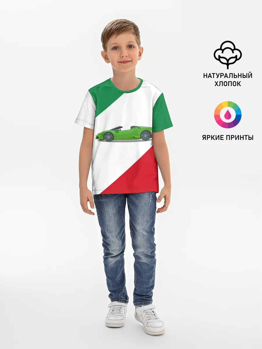 Детская базовая футболка / Lamborghini