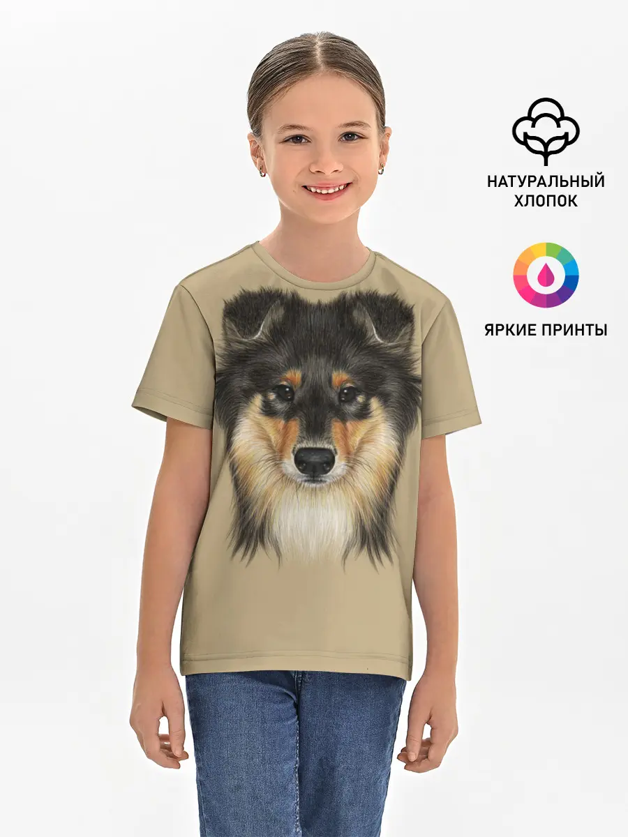 Детская базовая футболка / Sheltie