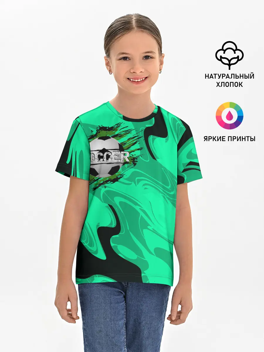 Детская базовая футболка / Soccer