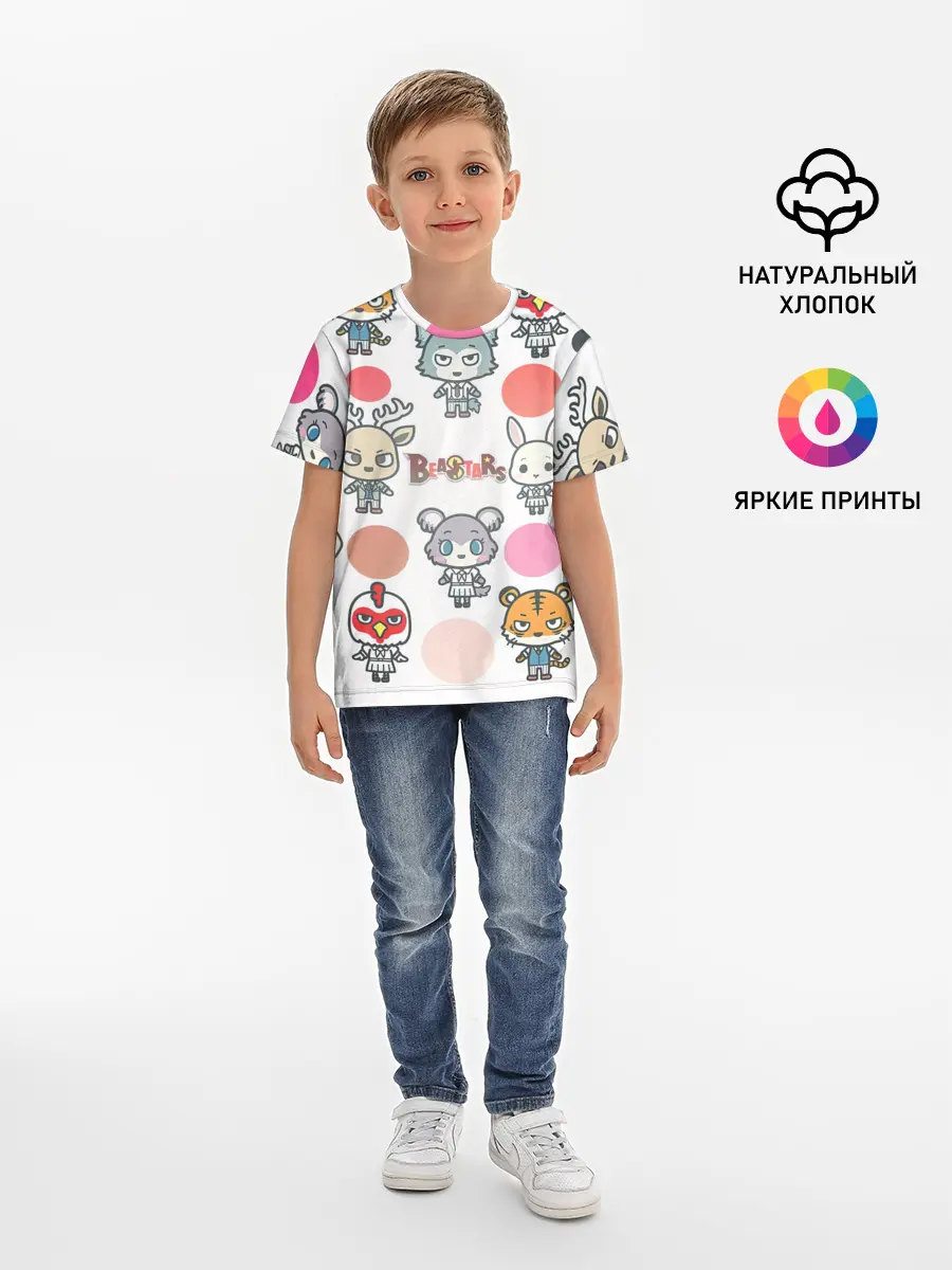 Детская базовая футболка / BEASTARS | CHIBI