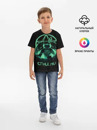 Детская базовая футболка / Rise of Cthulhu