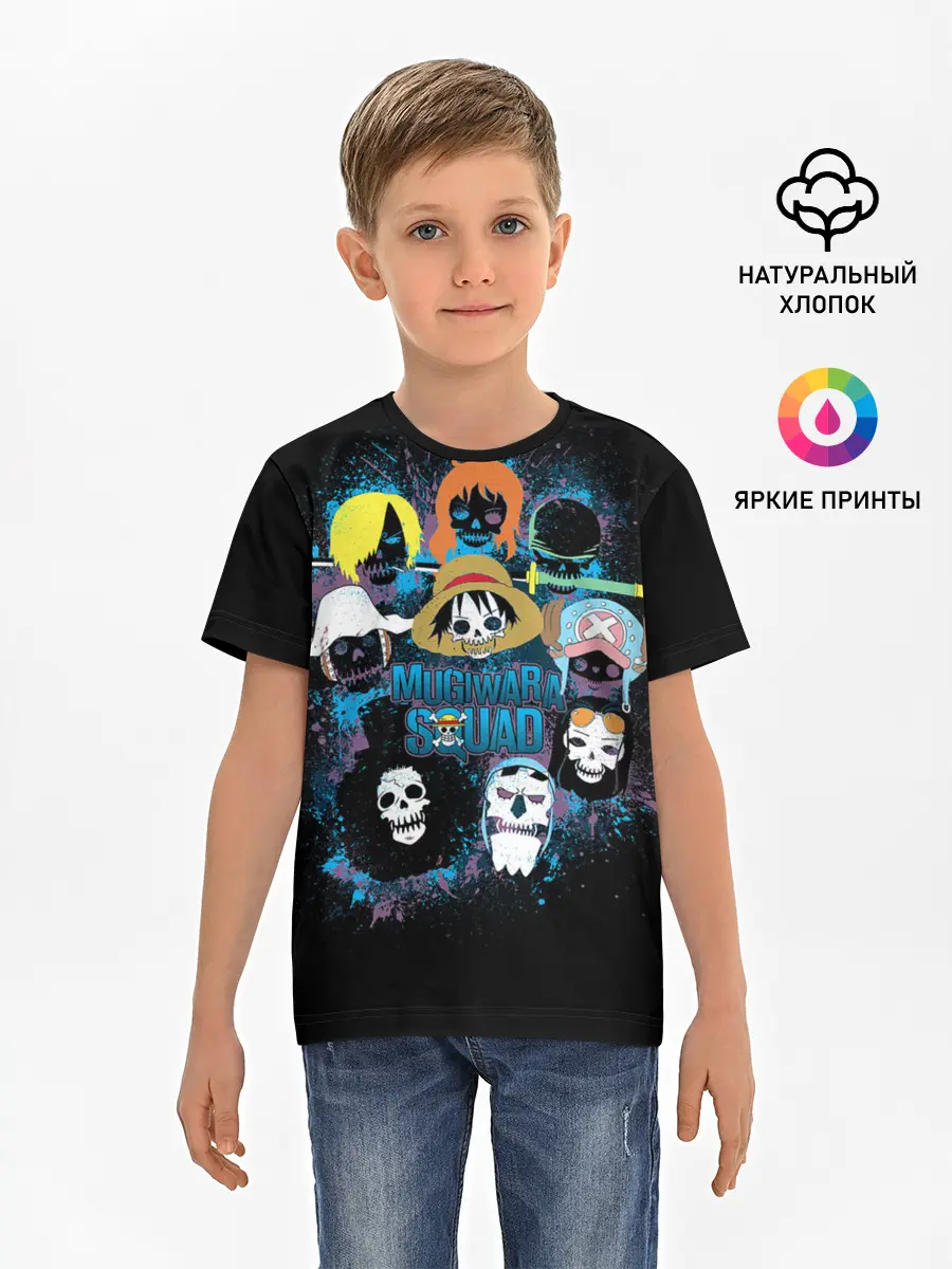 Детская базовая футболка / пираты One Piece