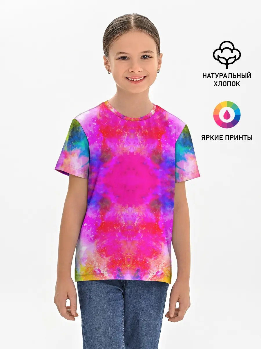 Детская базовая футболка / КРАСОЧНАЯ ГАЛАКТИКА
