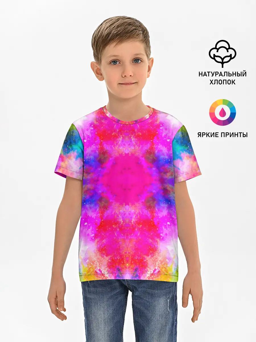 Детская базовая футболка / КРАСОЧНАЯ ГАЛАКТИКА