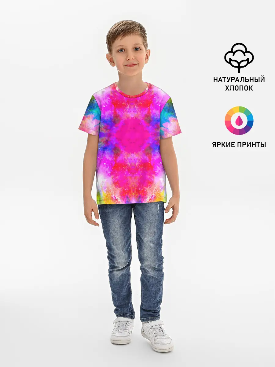Детская базовая футболка / КРАСОЧНАЯ ГАЛАКТИКА