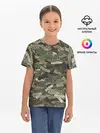 Детская базовая футболка / Именной камуфляж Колян