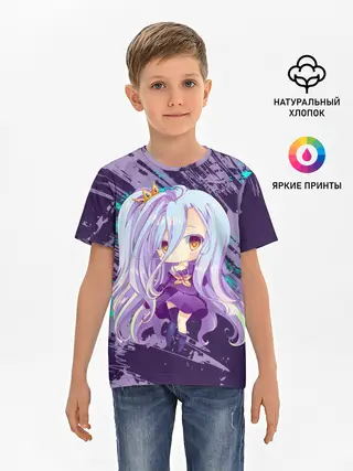 Детская базовая футболка / Shiro art