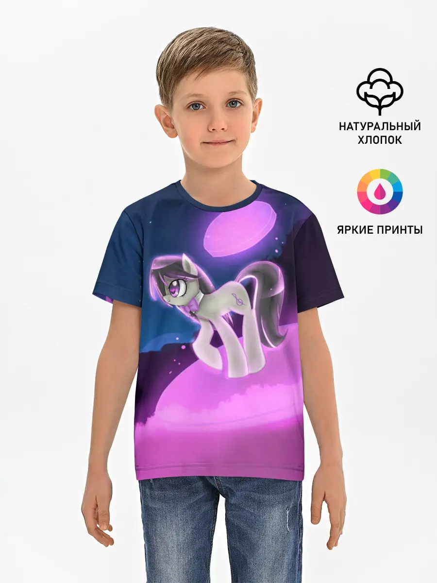 Детская базовая футболка / My Little Pony