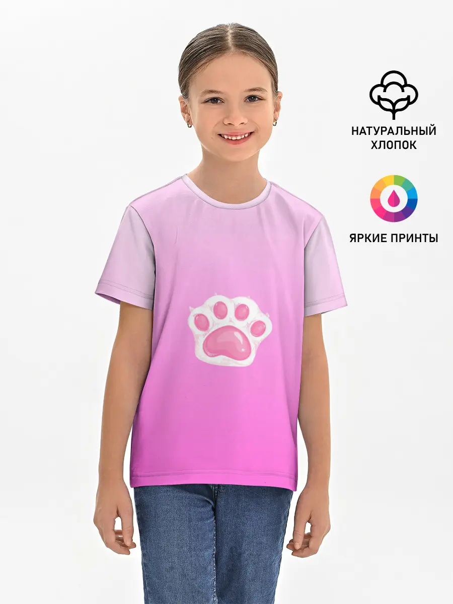 Детская базовая футболка / Розовая лапка с подушечками