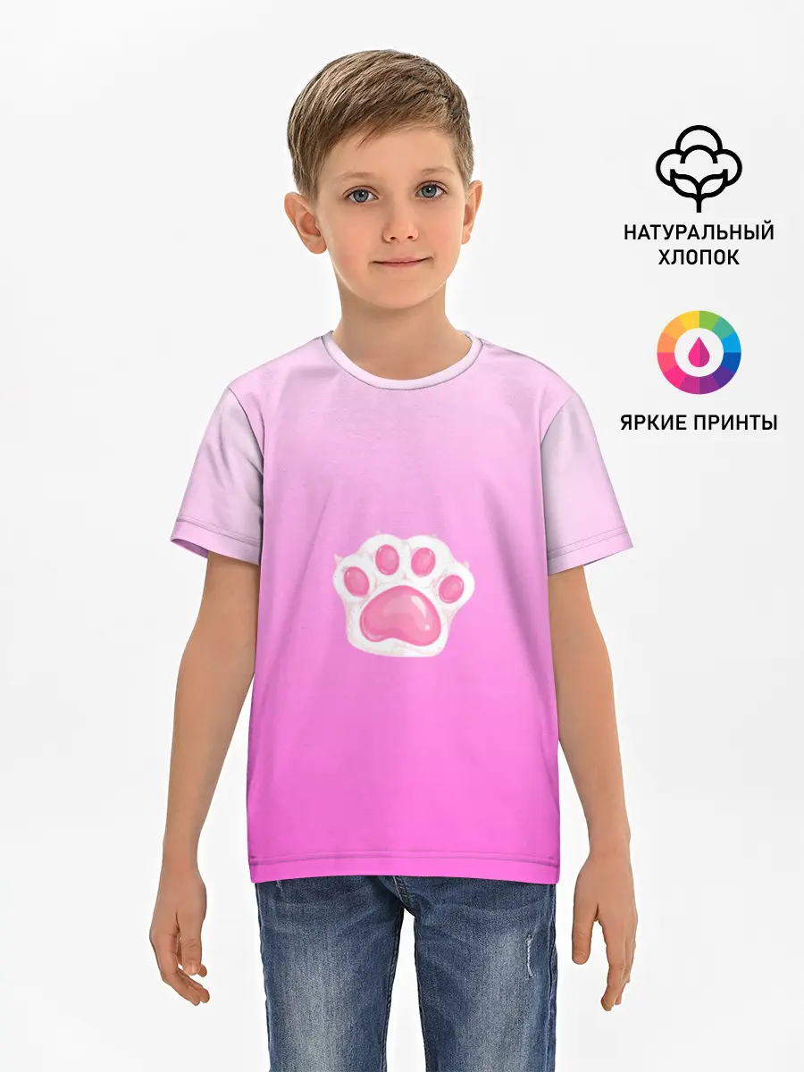 Детская базовая футболка / Розовая лапка с подушечками
