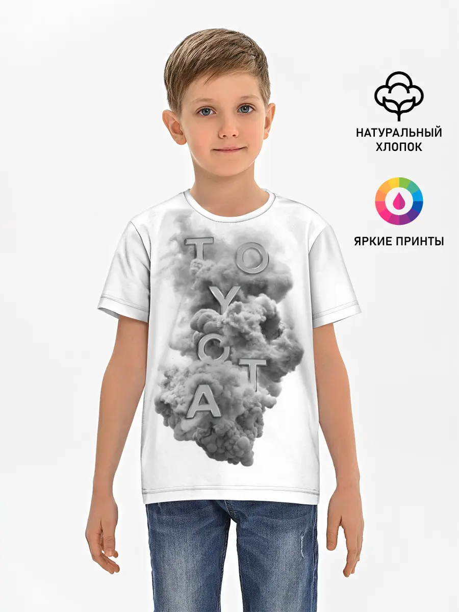 Детская базовая футболка / TOYOTA SMOKE