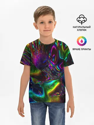 Детская базовая футболка / АБСТРАКЦИЯ