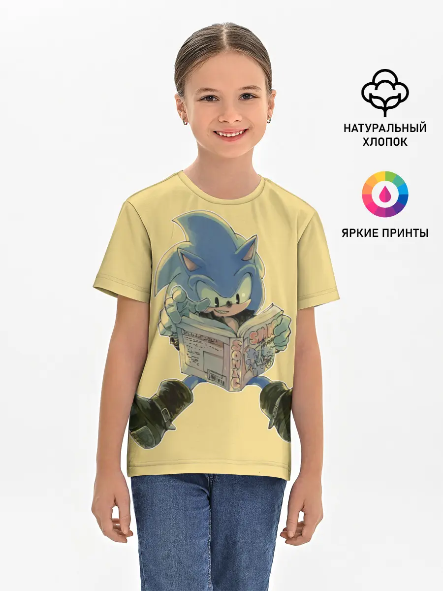 Детская базовая футболка / Соник с книжкой