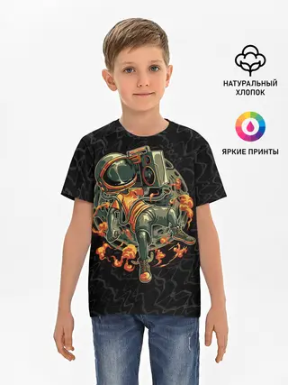Детская базовая футболка / Космическая музыка