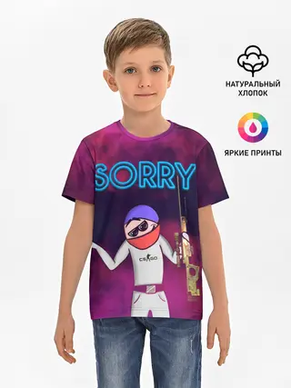Детская базовая футболка / Sorry CS GO