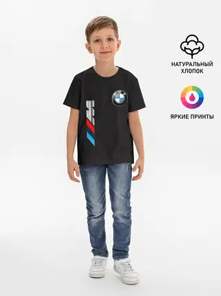 Детская базовая футболка / bmw