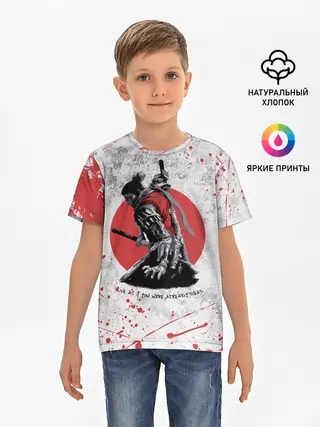 Детская базовая футболка / SEKIRO SHADOW DIE TWICE