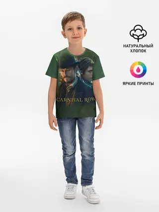 Детская базовая футболка / Carnival Row