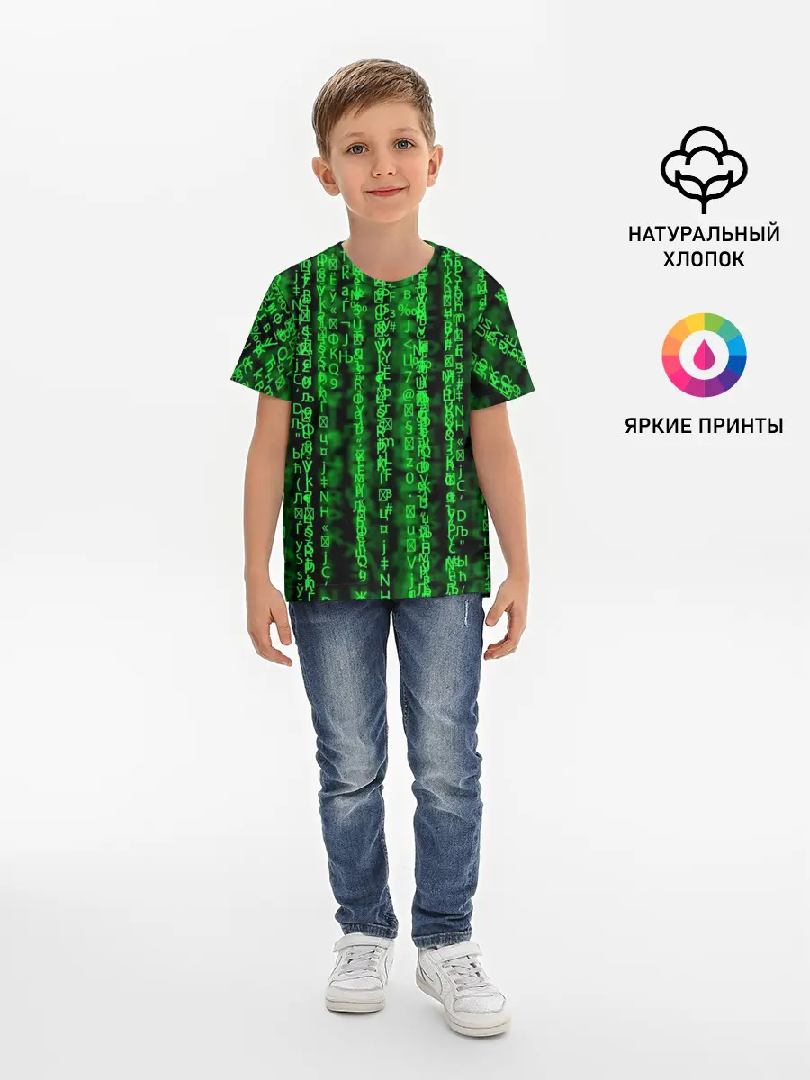 Детская базовая футболка / Программная ошибка Баг 3D