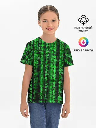 Детская базовая футболка / Программная ошибка Баг 3D