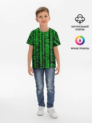 Детская базовая футболка / Программная ошибка Баг 3D