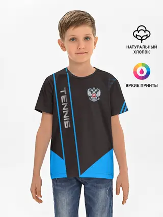 Детская базовая футболка / Tennis