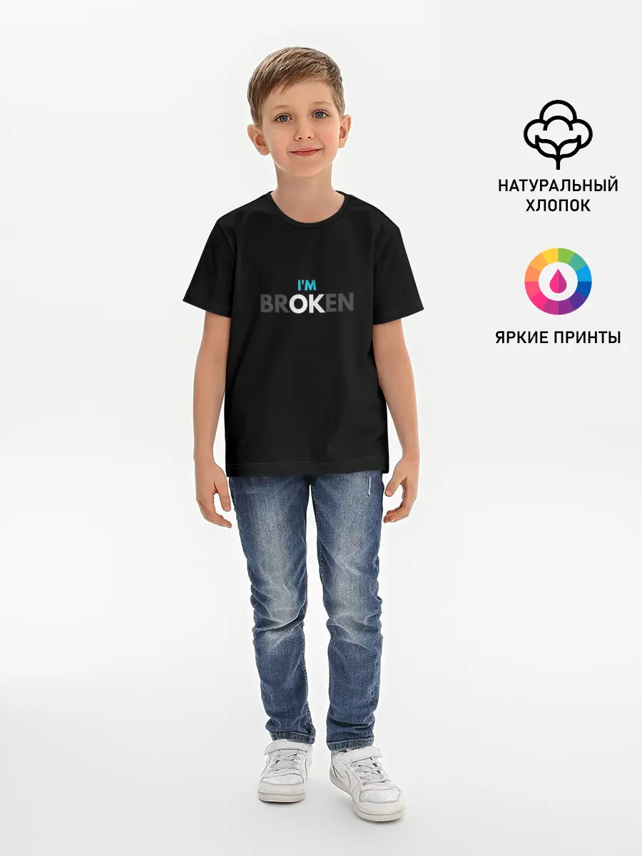 Детская базовая футболка / Я В порядке