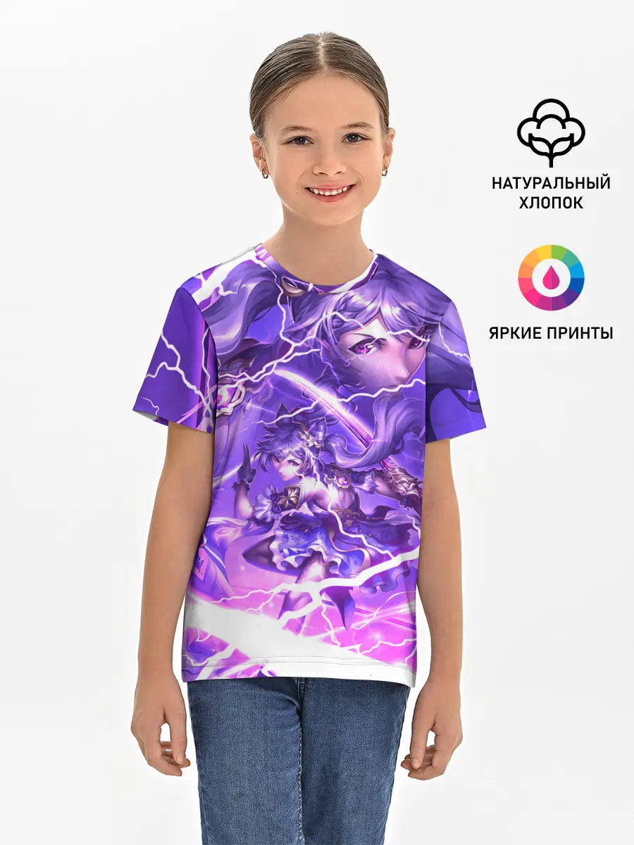 Детская базовая футболка / Баал | Genshin Impact | Геншин Импакт