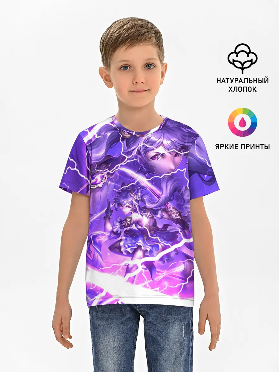Детская базовая футболка / Баал | Genshin Impact | Геншин Импакт