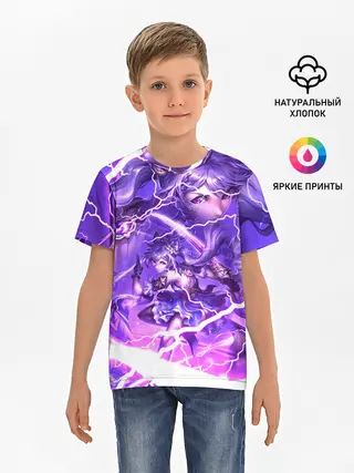 Детская базовая футболка / Баал | Genshin Impact | Геншин Импакт