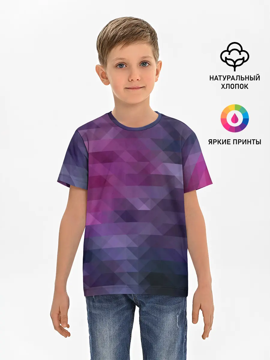 Детская базовая футболка / Фиолетово-бордовый узор