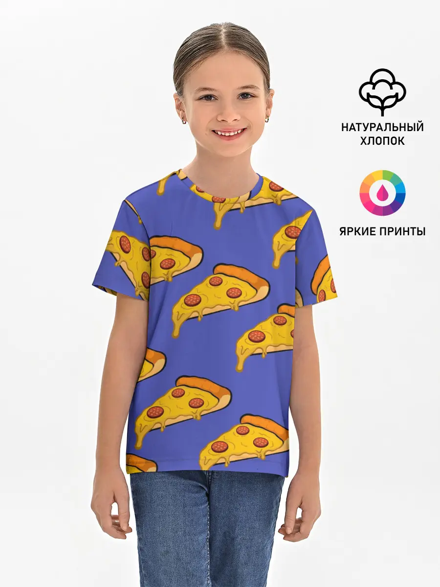 Детская базовая футболка / Кусочки пиццы