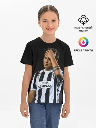 Детская базовая футболка / Пауло Дибала, Dybala