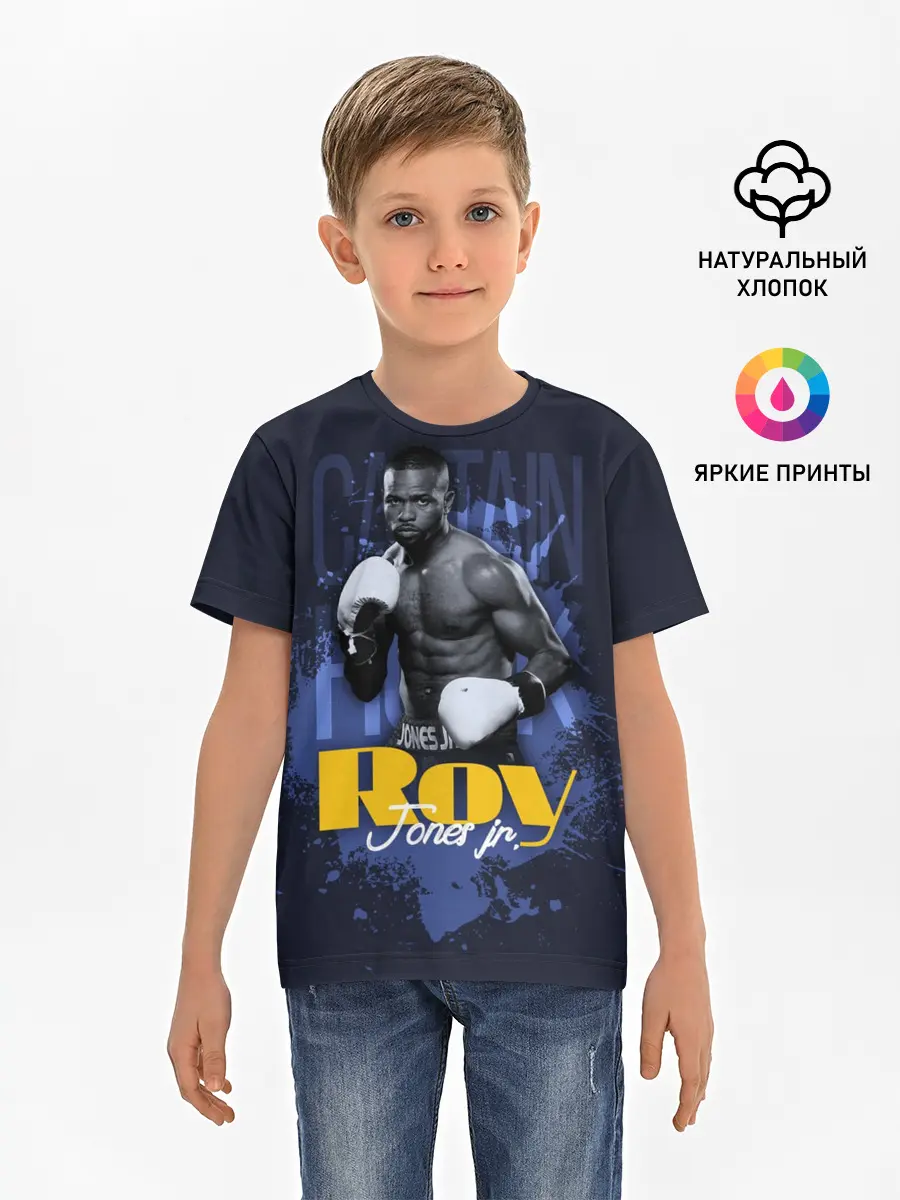 Детская базовая футболка / Roy Jones