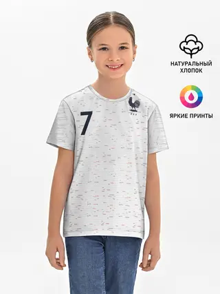 Детская базовая футболка / Griezmann away WC 2018