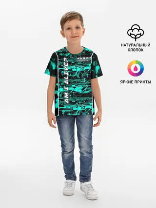 Детская базовая футболка / Detroit: AM I ALIVE?