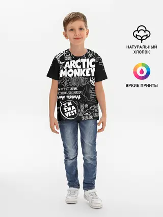 Детская базовая футболка / Arctic Monkeys