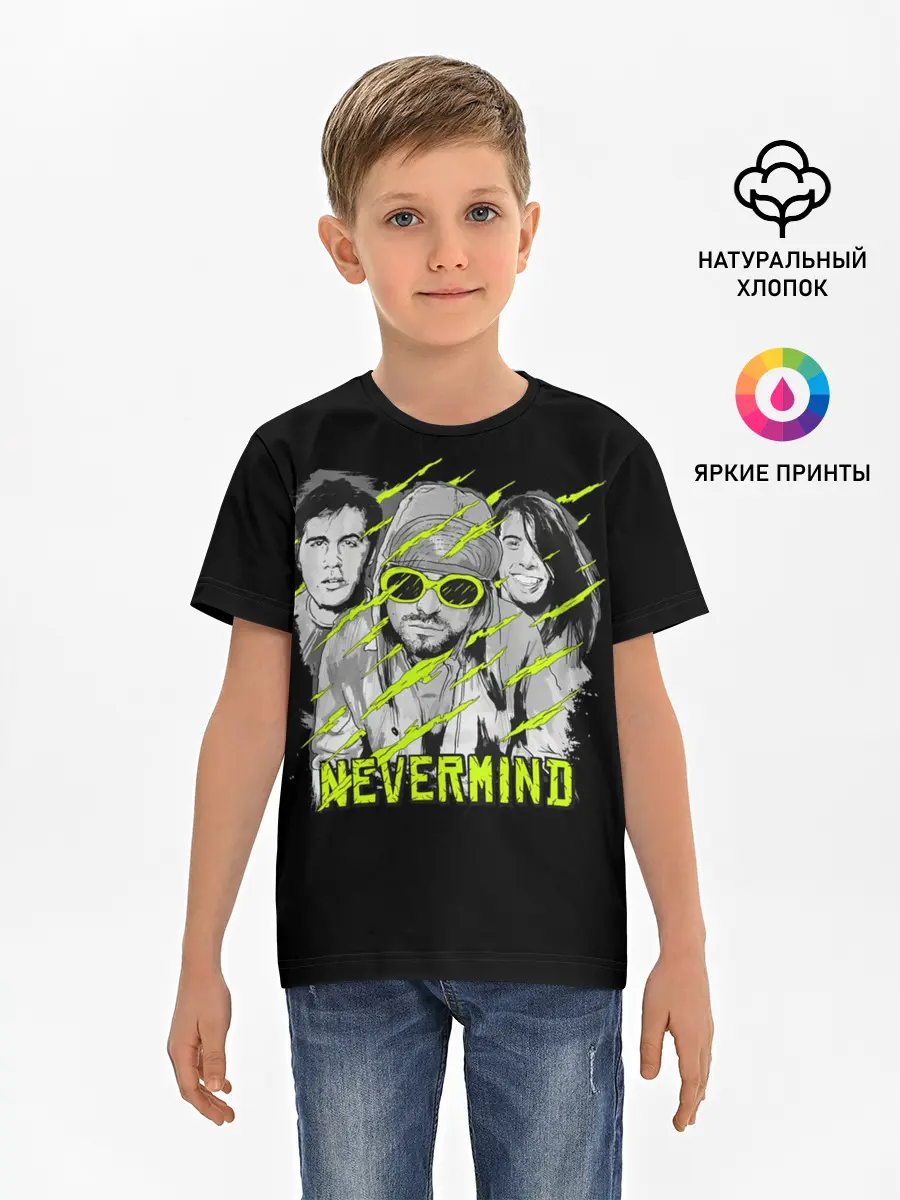 Детская базовая футболка / Nevermind