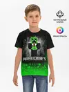 Детская базовая футболка / MINECRAFT