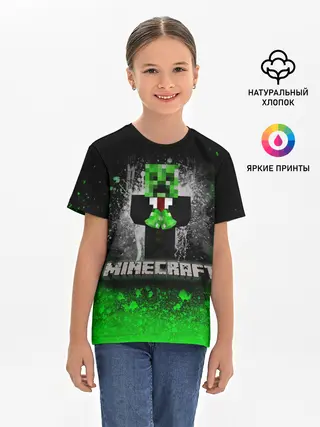 Детская базовая футболка / MINECRAFT