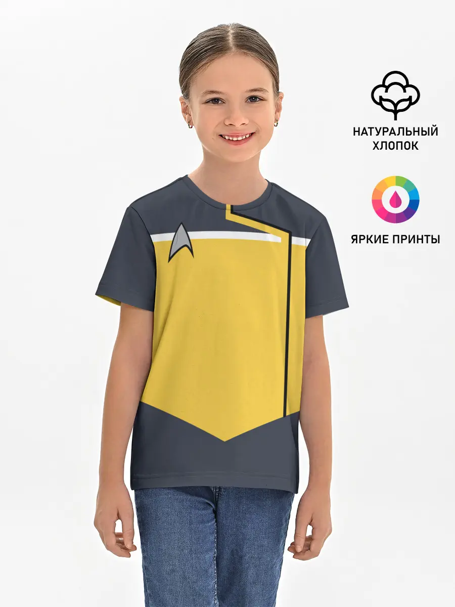 Детская базовая футболка / Звездный костюм № 2