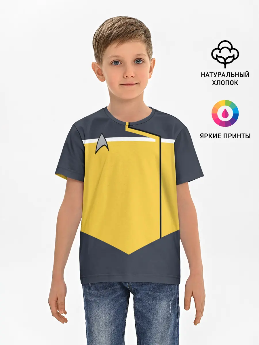 Детская базовая футболка / Звездный костюм № 2