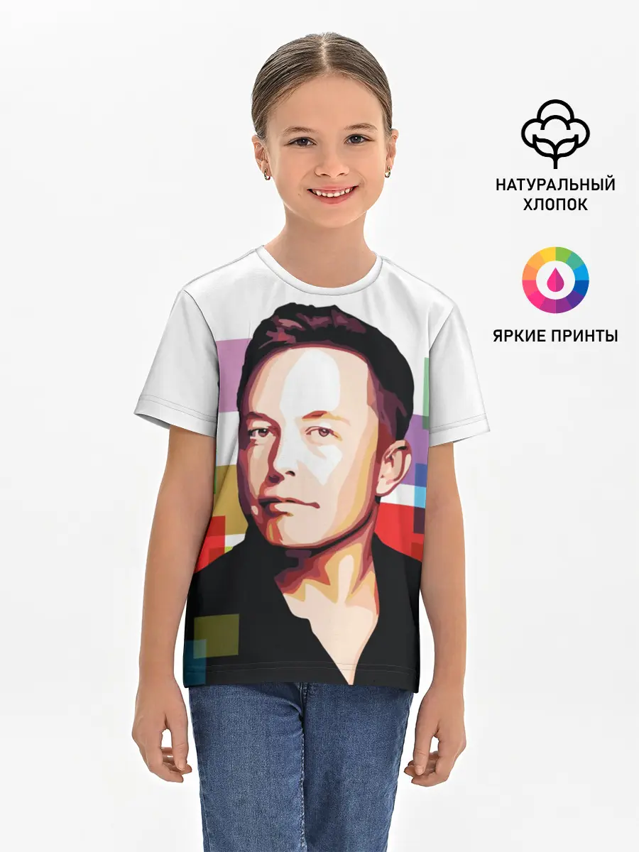 Детская базовая футболка / Илон Маск