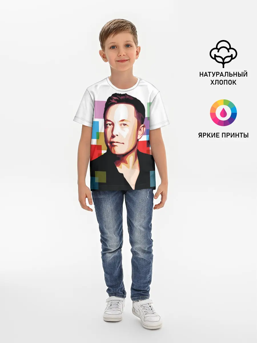 Детская базовая футболка / Илон Маск