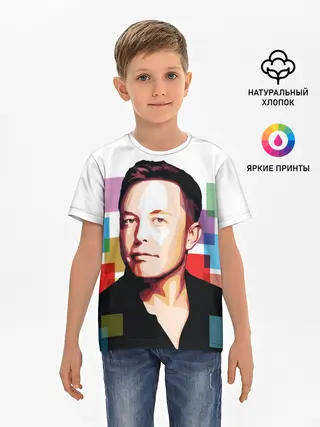 Детская базовая футболка / Илон Маск