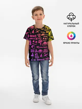 Детская базовая футболка / FORTNITE PARTY EVENT / ФОРТНАЙТ