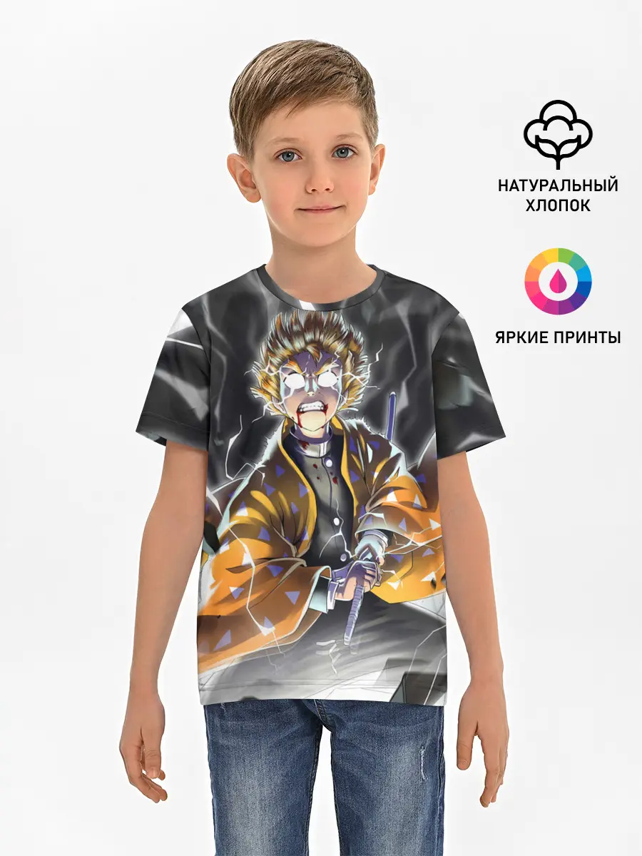 Детская базовая футболка / ЗЕНИЦУ | ZENITSU | KNY