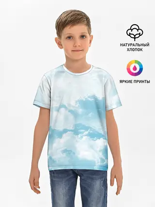 Детская базовая футболка / Плотные облака